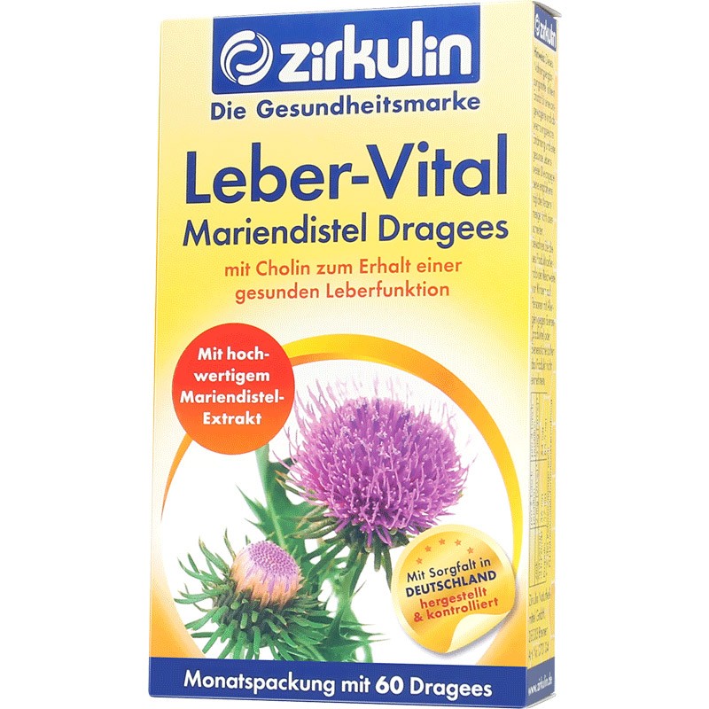 哲库林 天然 奶蓟片