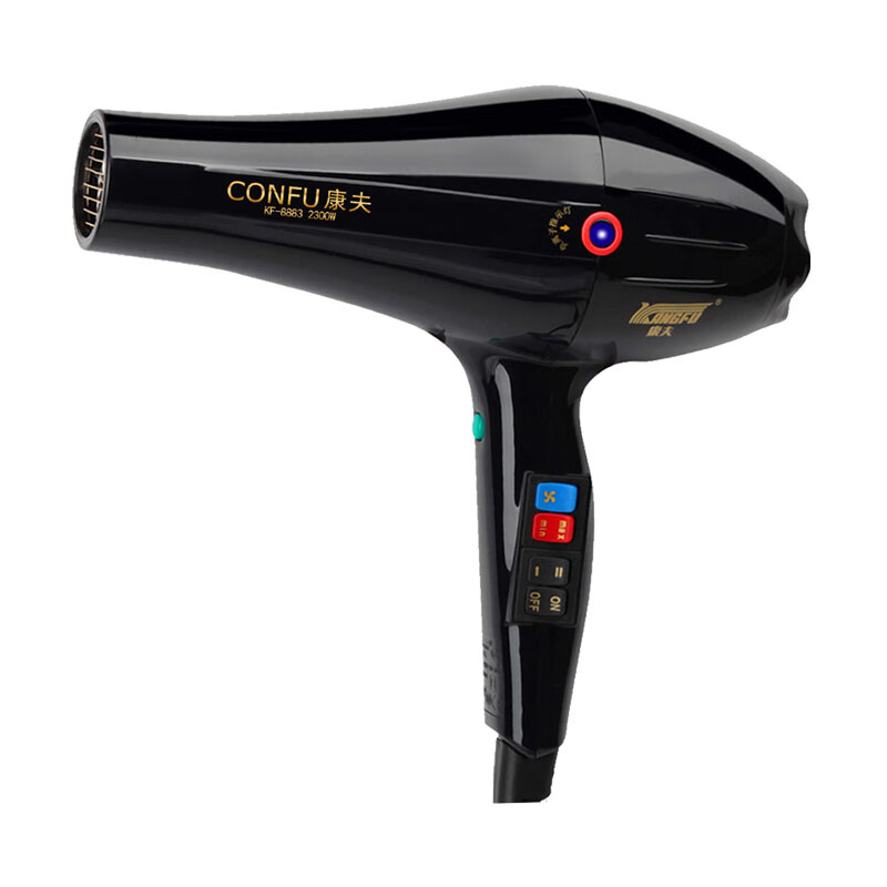 康夫 快速干发电吹风