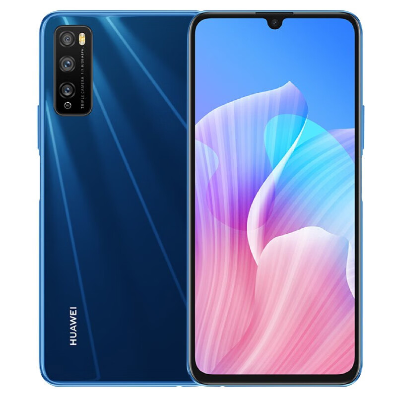 华为 唯美设计手机