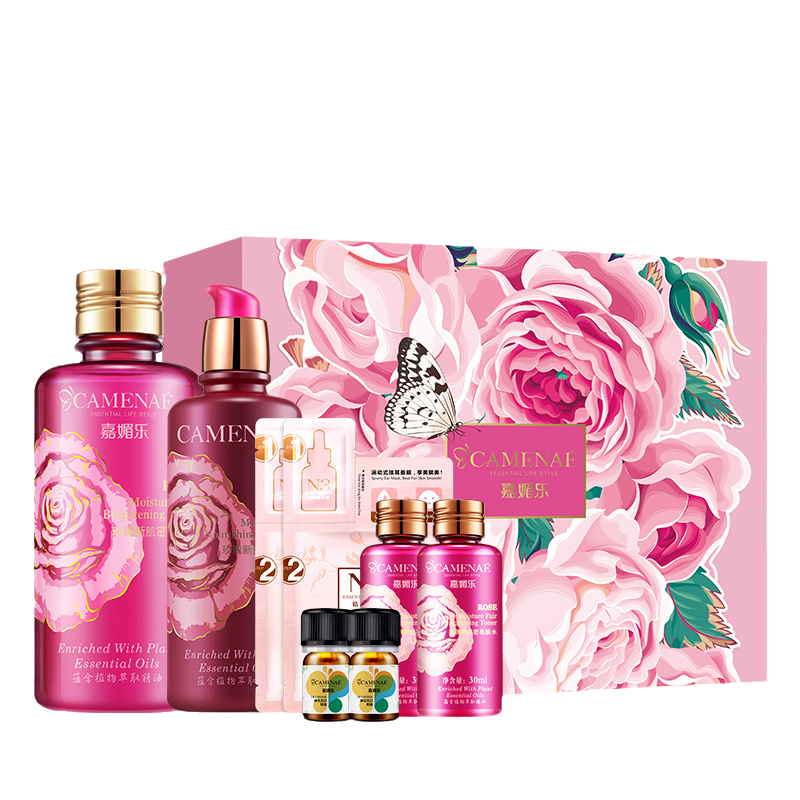 嘉媚乐 玫瑰润养护肤套装