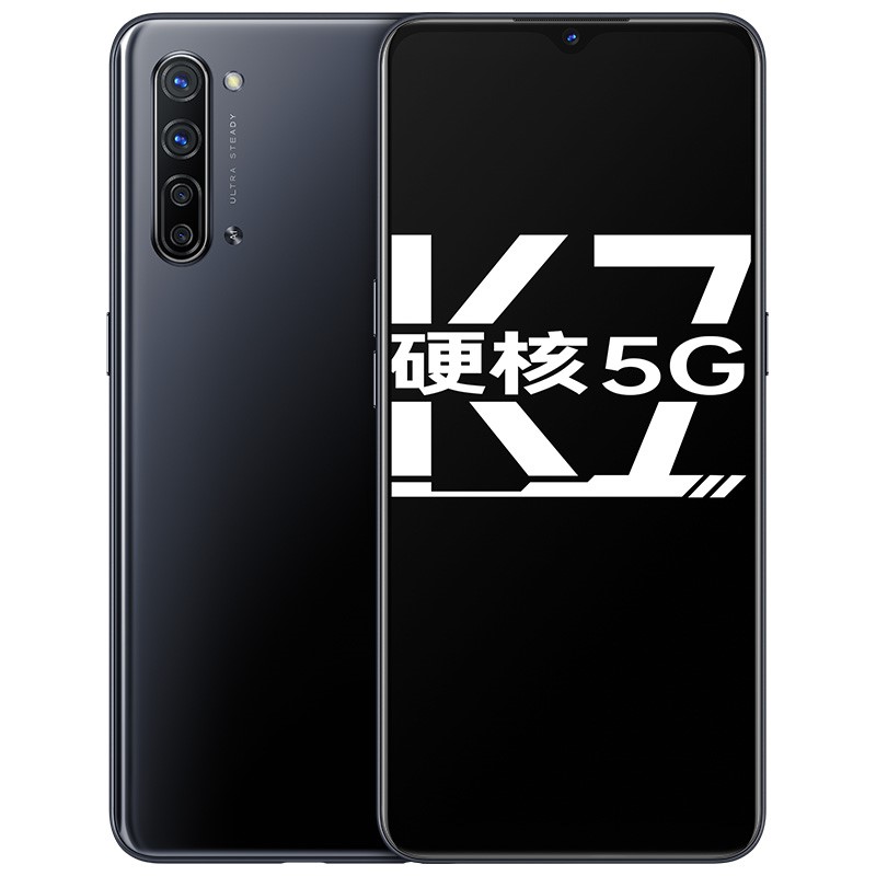 OPPO 杜比全景声 手机