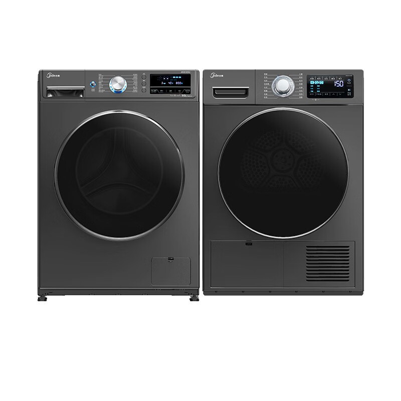 吉德动力强劲洗烘套装