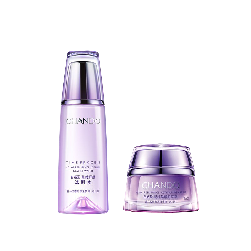 自然堂 凝时鲜颜肌活紧致套装