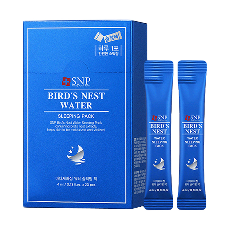 SNP 燕窝原液 面膜