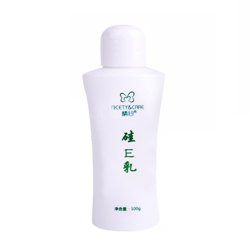 精心 保湿滋润乳霜