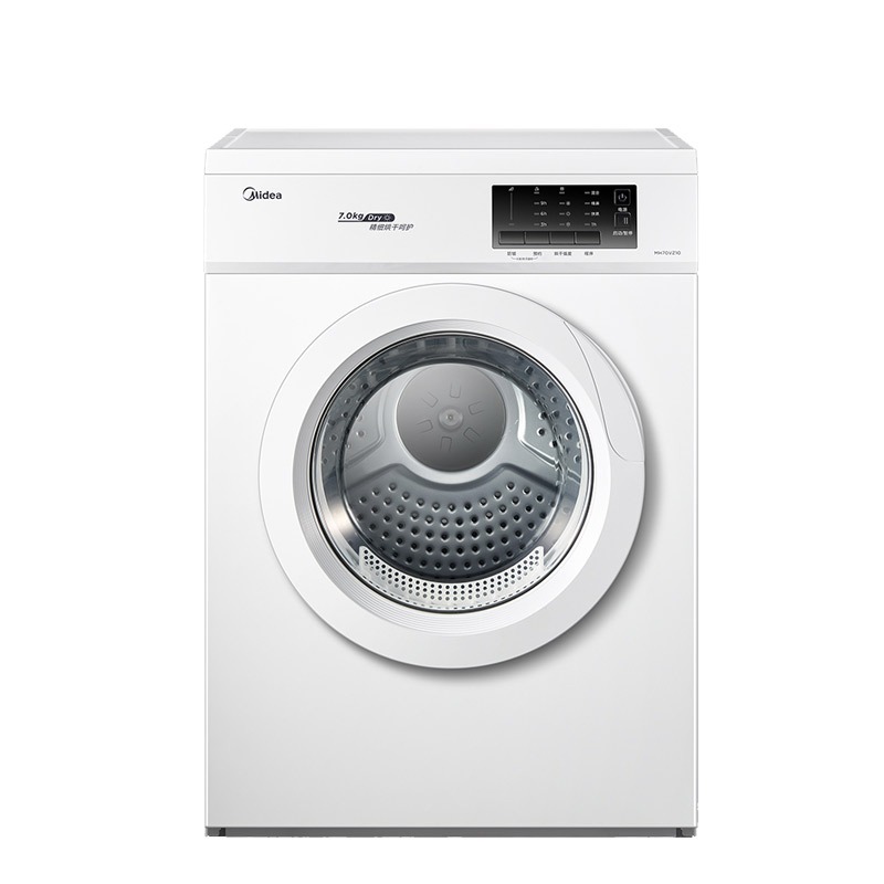 美的 速干烘干机