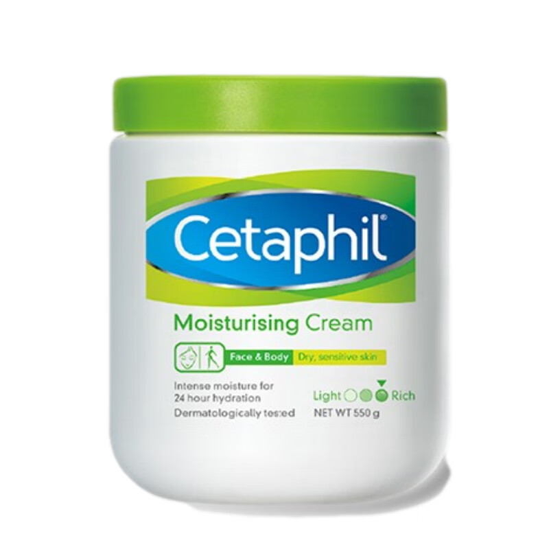 丝塔芙 补水舒润保湿霜