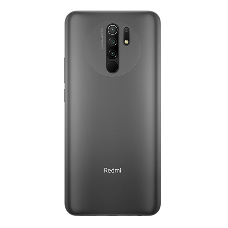 小米 续航持久手机