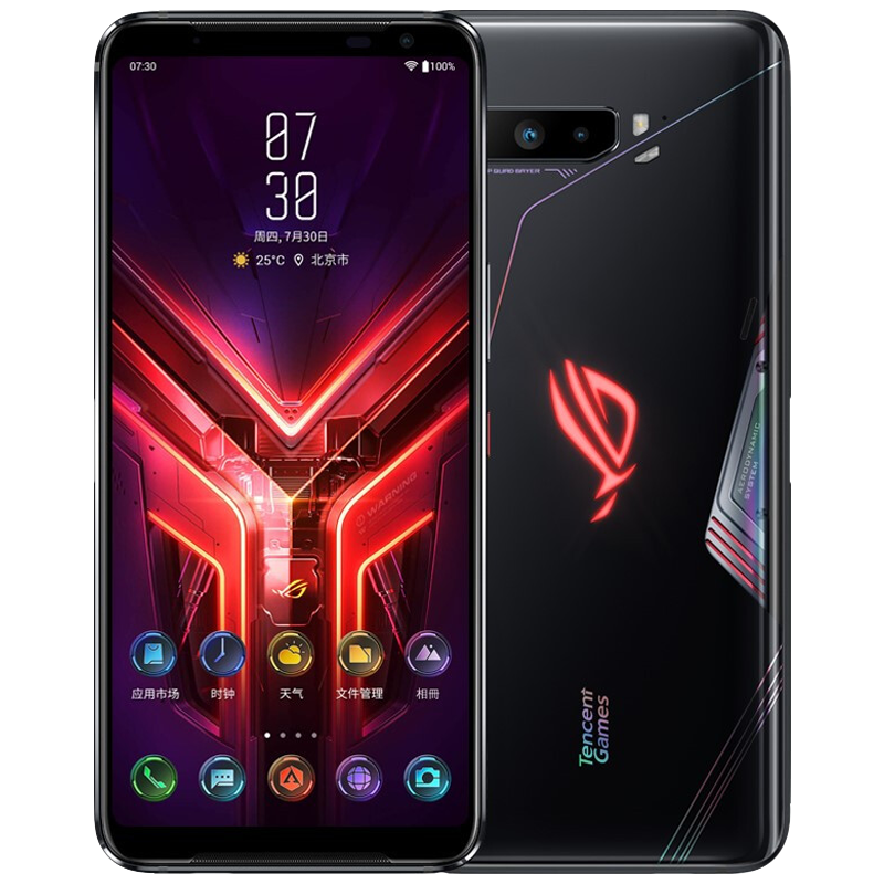 ROG3 5G游戏手机