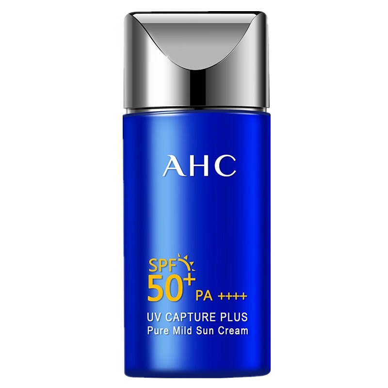 AHC 小蓝瓶面部防晒霜