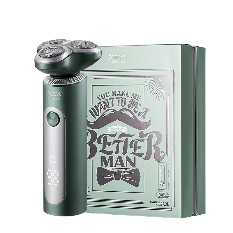 素士 多功能三刀头电动剃须刀