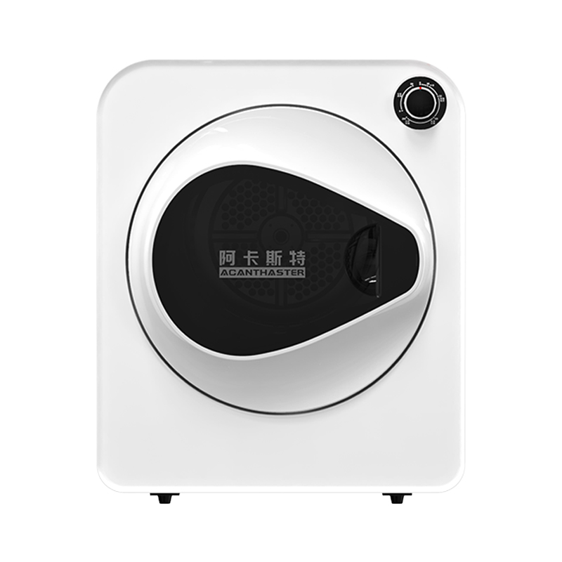 阿卡斯特 双重过滤干衣机