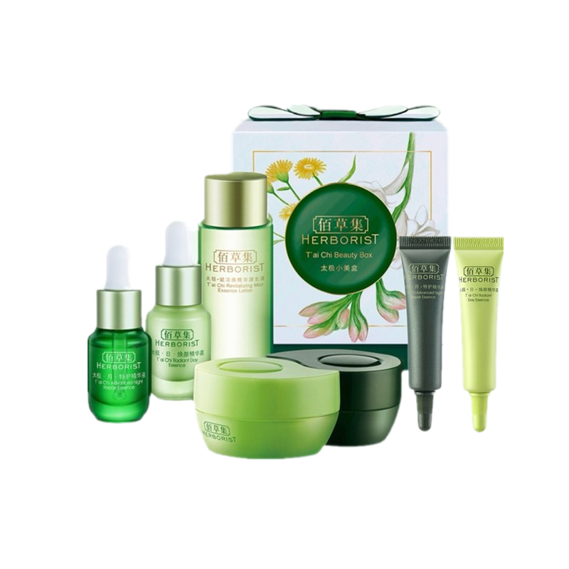 佰草集 紧致嫩肤护肤套装