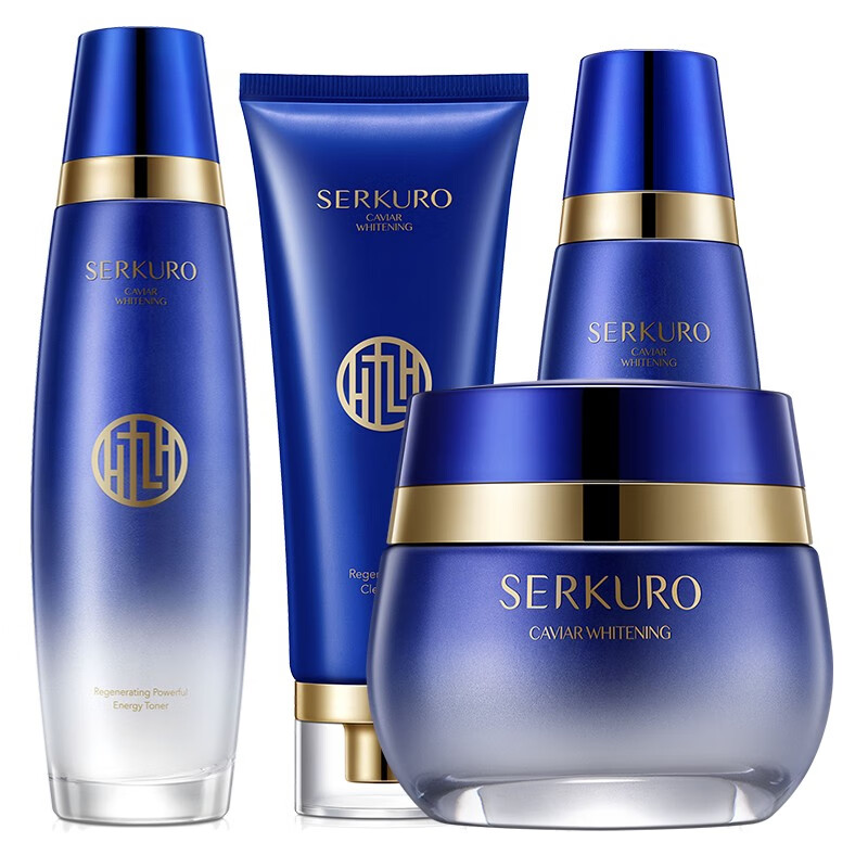 九美子 鱼子炫白新生系列套装