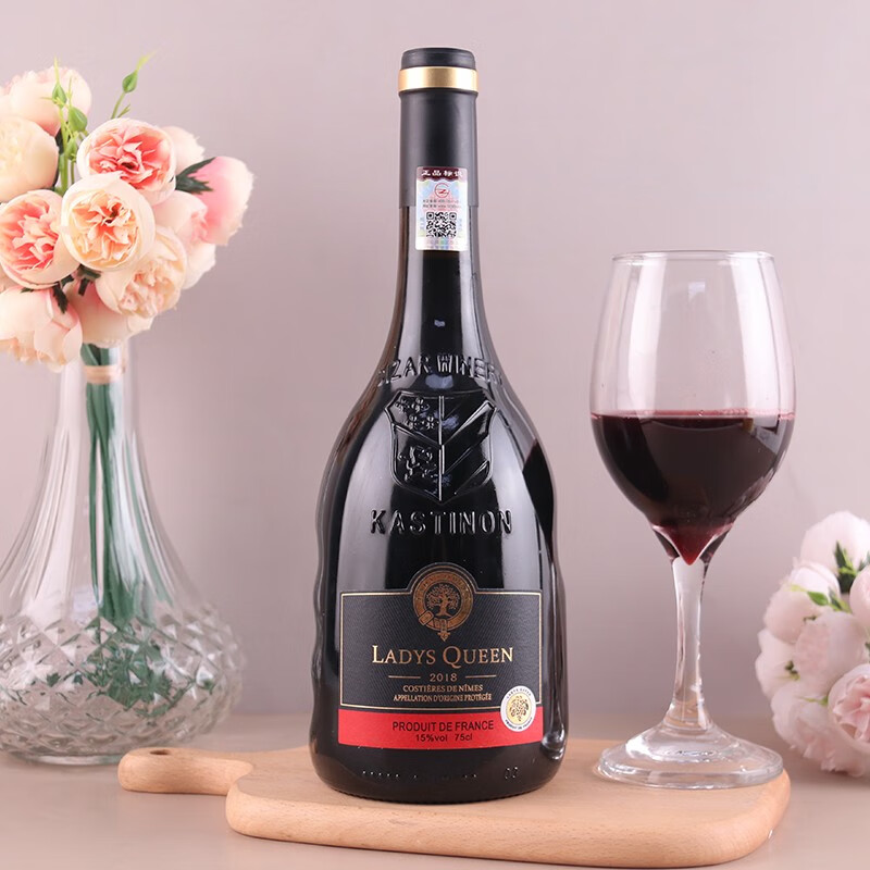 拉德斯王菲 酒体优雅葡萄酒