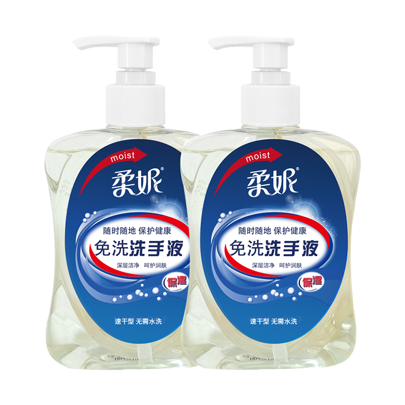 柔妮免 酒精杀菌洗手液