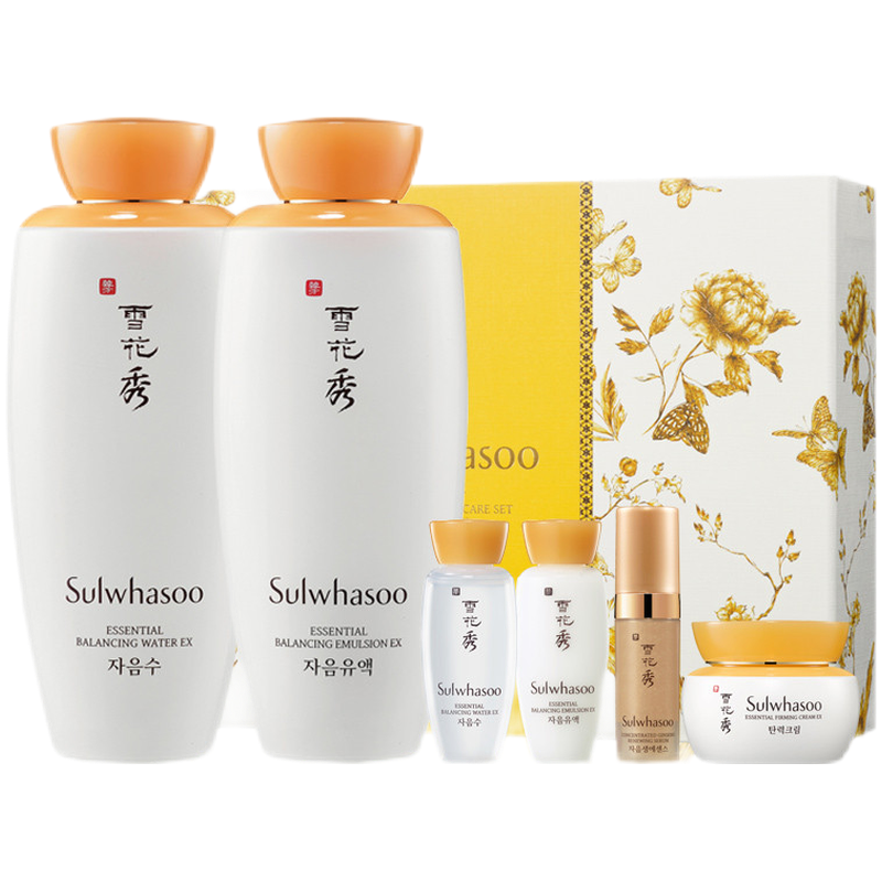 雪花秀 植物温和护肤套装