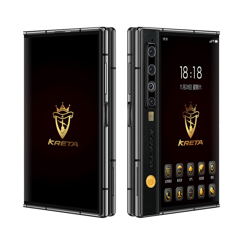 克里特 骁龙865商务手机