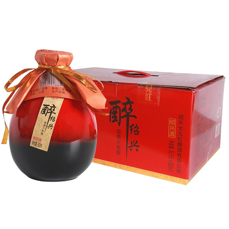 女儿红 六年陈醉绍兴米酒