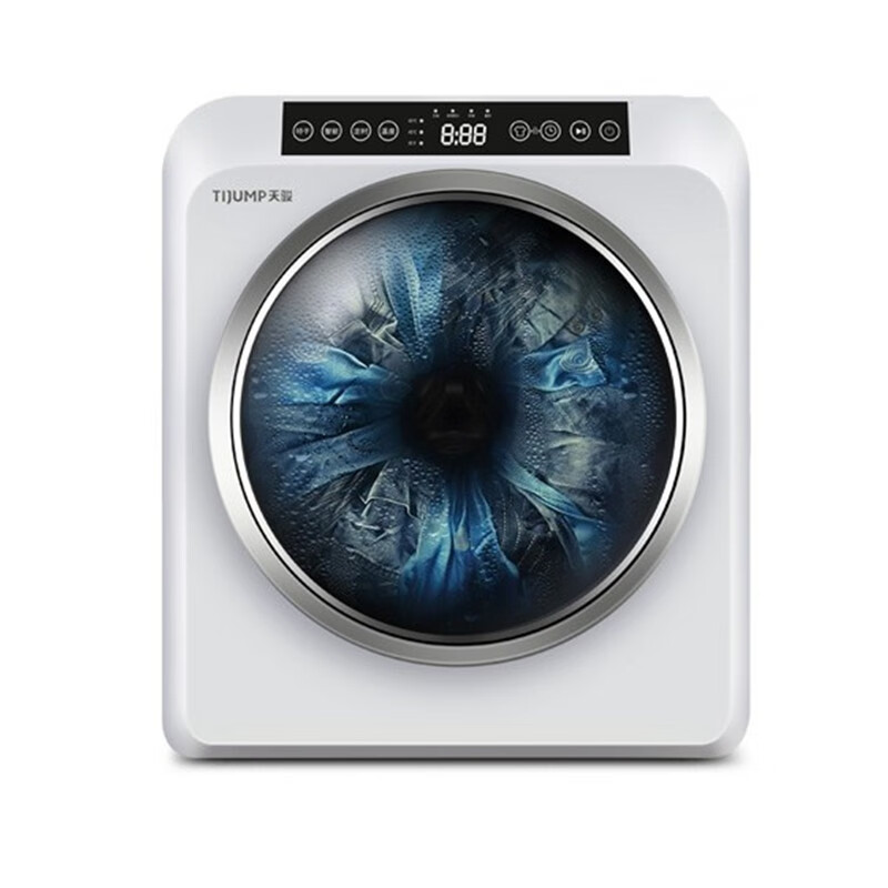 天骏小天使 双向旋转 烘干机