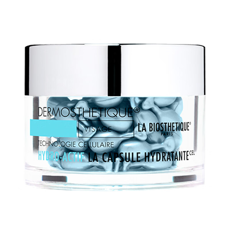 贝伊丝 深层滋养面部精华