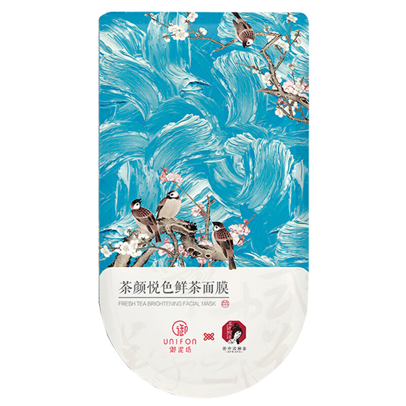 御泥坊 紧致肌肤补水抗糖面膜