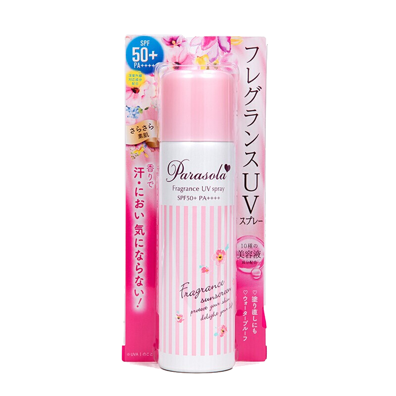 娜丽丝 防水防汗 防晒喷雾