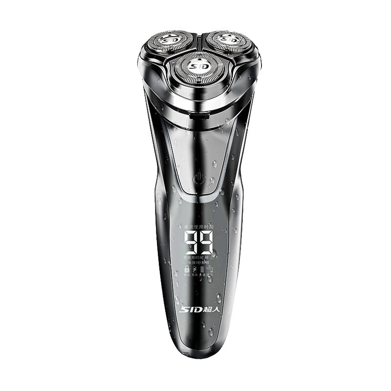 超人 干湿双用剃须刀