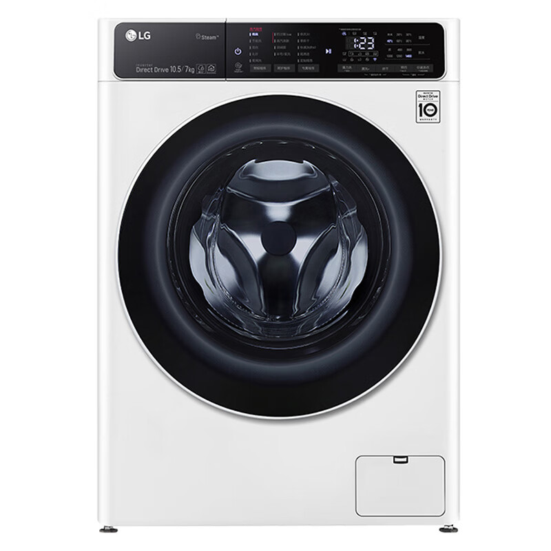 LG 智能烘干 洗衣机