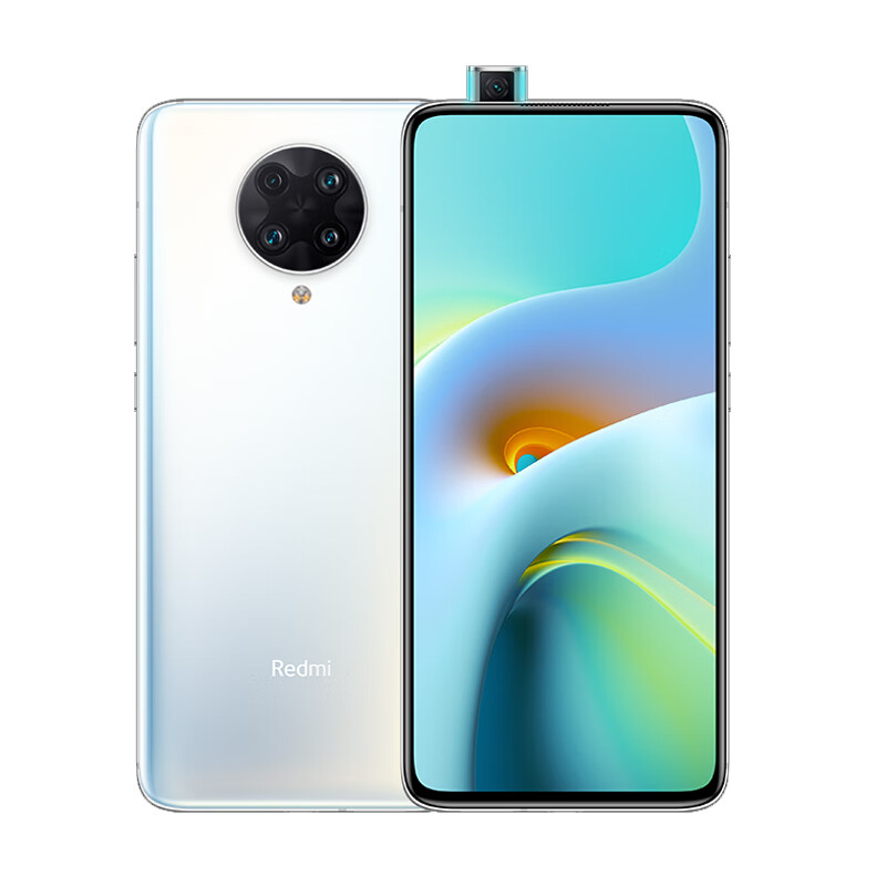 Redmi 双模5G双扬声手机