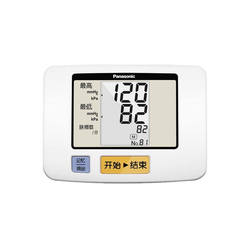 松下 一键操作 血压仪