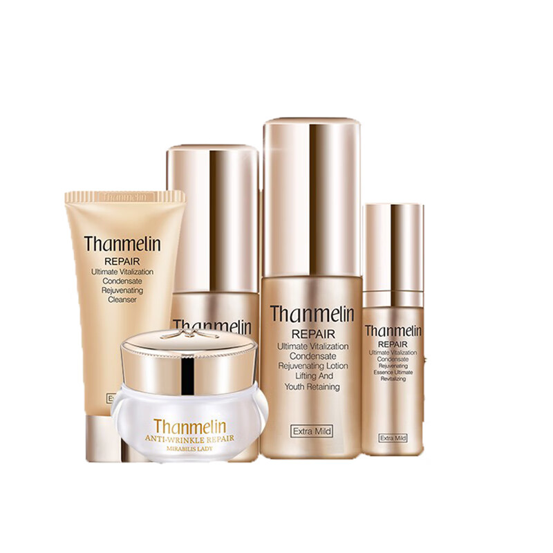 梵蜜琳 贵妇淡纹套装