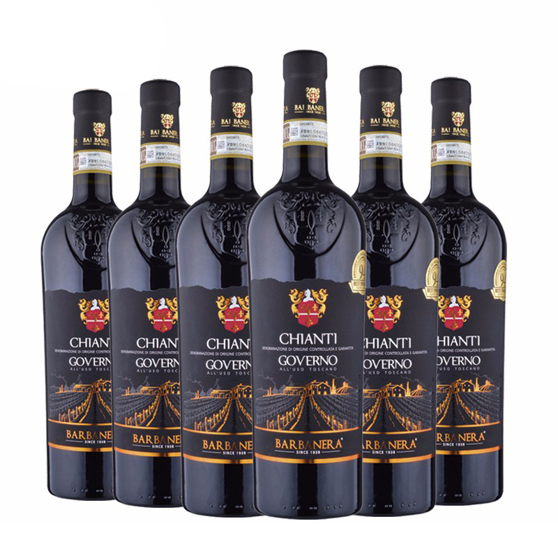 巴巴内拉 纯正香浓葡萄酒