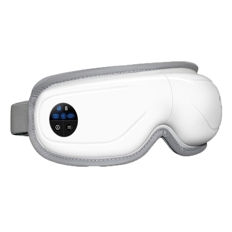 迪斯 可折叠式眼部按摩器