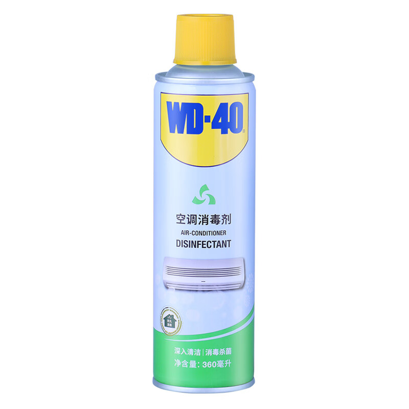 WD-40 无腐蚀性汽车清洁剂