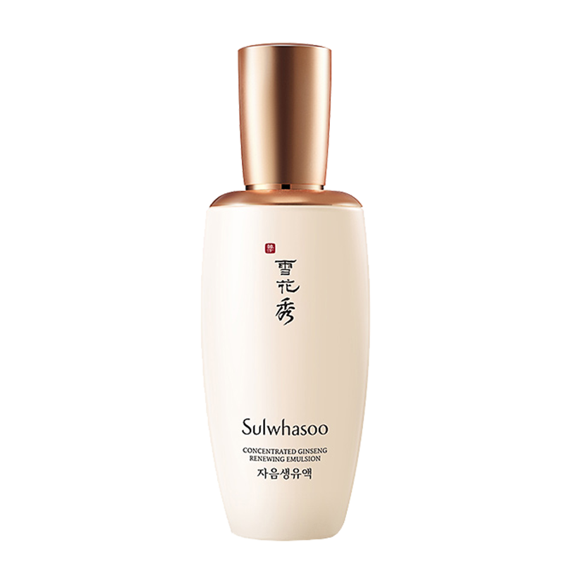 雪花秀 人参提取物滋润乳液
