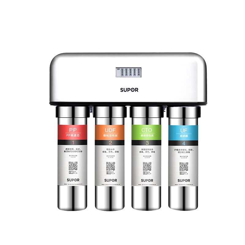 苏泊尔 不锈钢大水量净水器