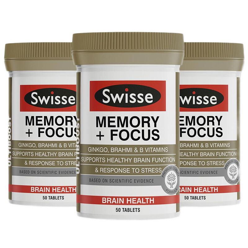 斯维诗 进口 银杏叶精华片