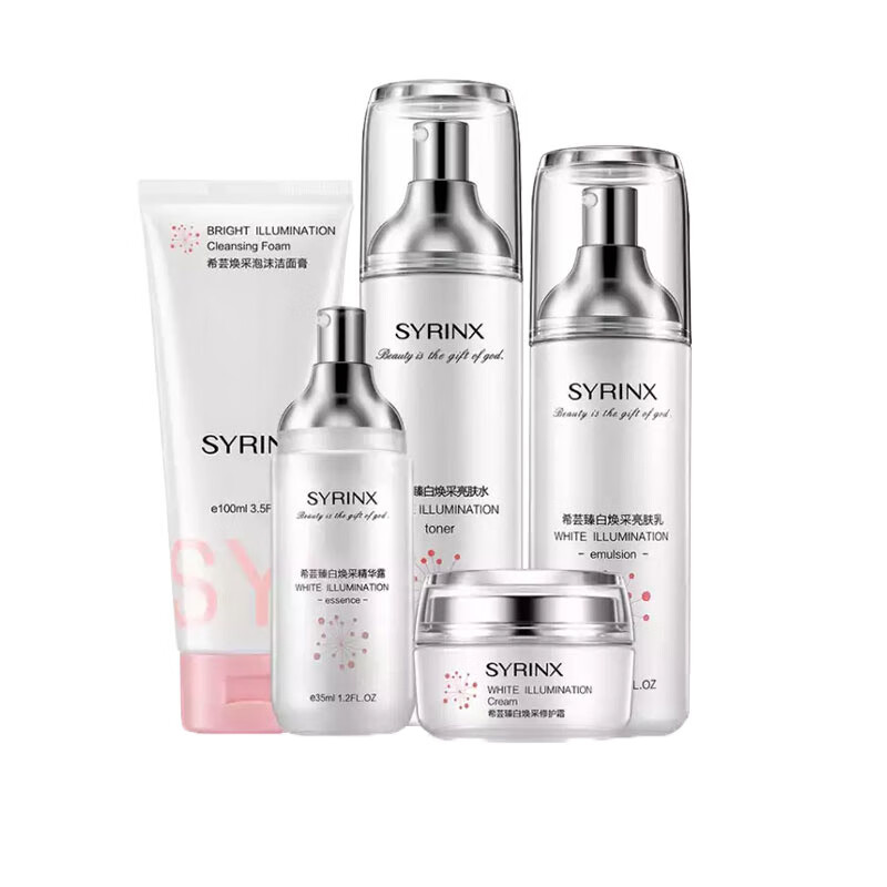 希芸 补水保湿遮瑕套装