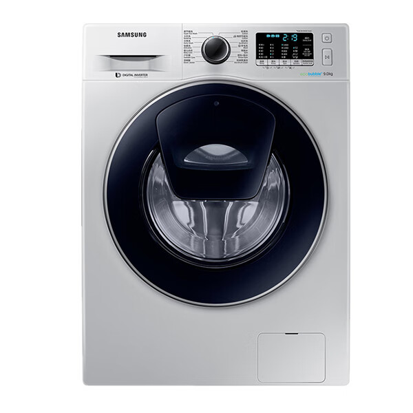 三星智能洗衣机