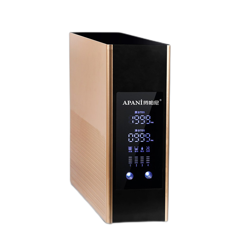 阿帕尼 自带TDS显示净水器