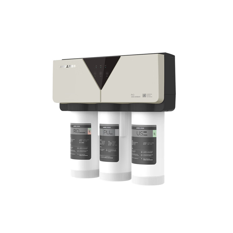 安吉尔 快捷换芯净水器