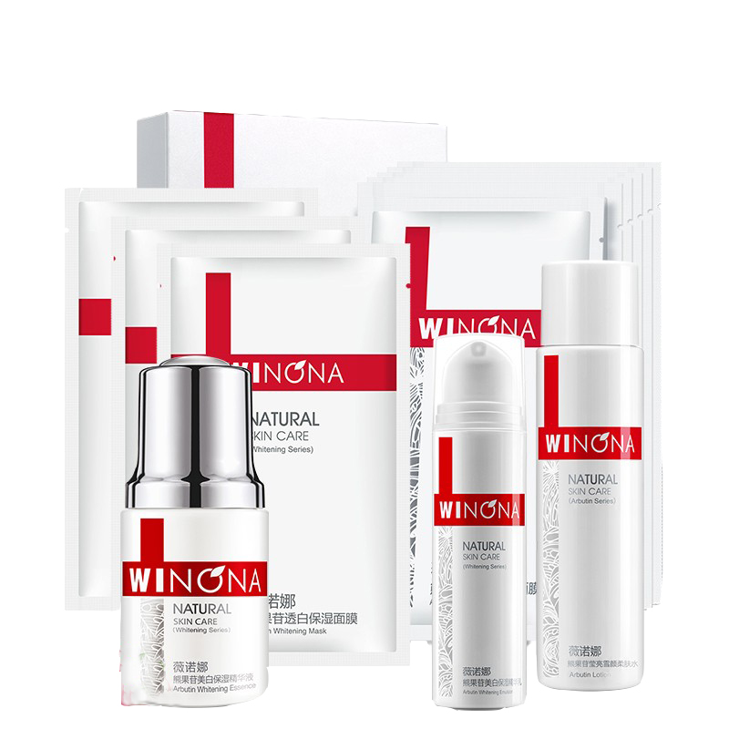 薇诺娜 光泽亮白护肤套装