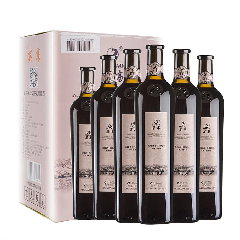 莫高 陈酿红酒
