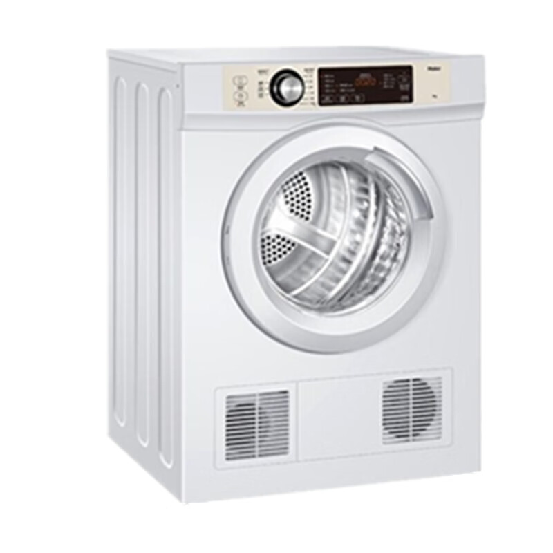海尔大容量烘干机