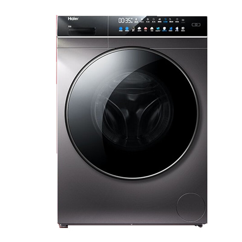 海尔全自动直驱变频滚筒洗衣机