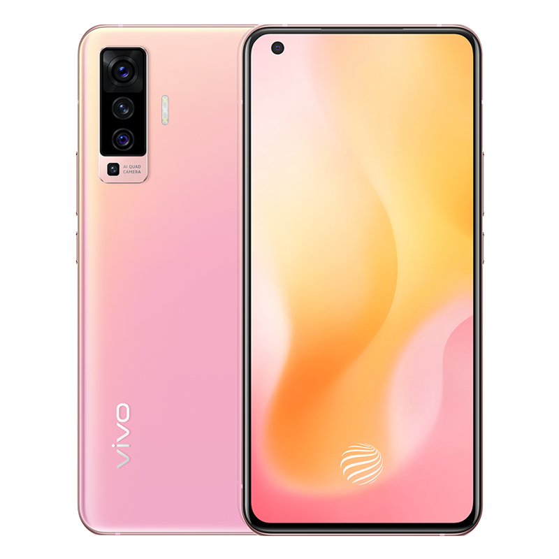 vivo 多功能NFC 手机