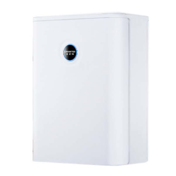 佳尼特大流量净水器