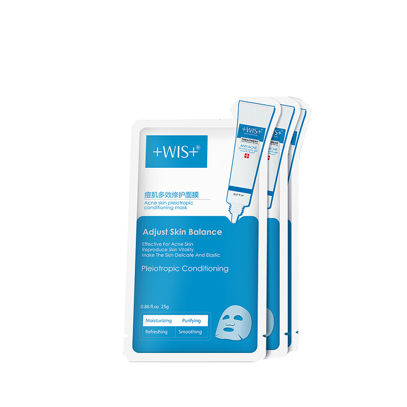 WIS多效护理面膜