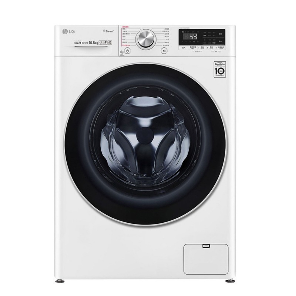 LG全自动滚筒洗衣机